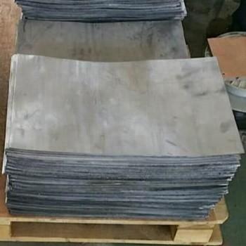 China 9mmpb Lead Lining Sheets / Lead Sheet For X Ray Room for sale