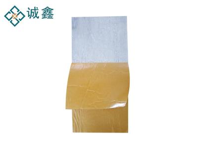 China X Ray Lead Sheet 2Mm For Medical Shielding , X Ray Scanner Housings for sale