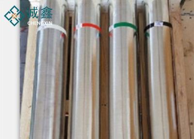 中国 SK125は作動すること容易なX光線の保護のために厚い楽譜1.5mmを 販売のため