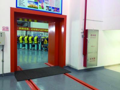 中国 鉄骨フレームの産業NDTのための具体的な放射保護のドア 販売のため