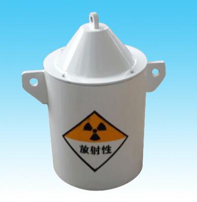 China Beautiful Shape Thick Lead Shielded Containers For Isotope Storage And Transport for sale