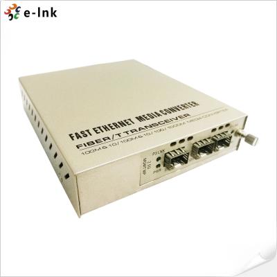 China Multiplexador de fibra de fibra Gigabit SFP de 2 puertos 1.25G SFP a 1 puerto 2.5G SFP en venta