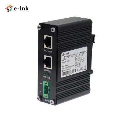 China 30W Din Rail Industrial 2.5G POE Injector Adapter with 12~48V DC Power Booster Function for sale