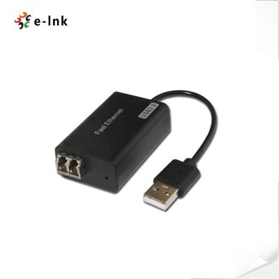 China Convertitore multimediale USB3.0 a porta singola da Gigabit SFP Fiber Ethernet for sale