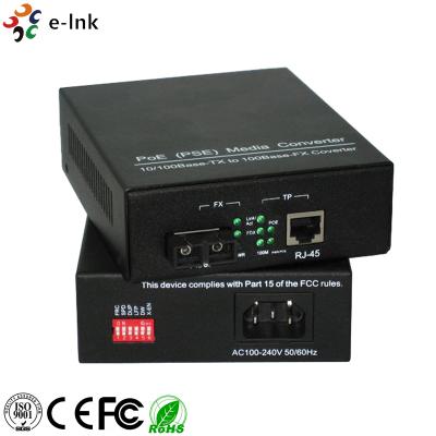 China Convertitore Media PoE(PSE) 10/100Base-TX a 100Base-FX for sale