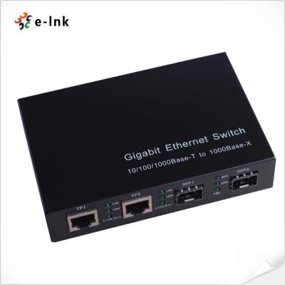 中国 10/100/1000M メディアコンバーター 2-TX + 2-FX ((SFP) ポートファイバースイッチ 販売のため