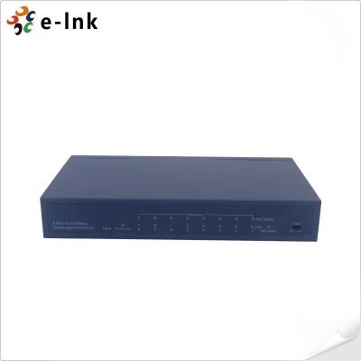 中国 8つの港PoE （250M）の速いイーサネット スイッチ 販売のため