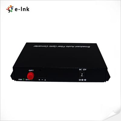 中国 繊維の光学コンバーター上の8Ch RCAの音声 販売のため