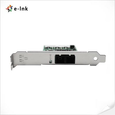 Chine Adaptateurs réseau PCI-Express Fast Ethernet Fibre (basés sur Intel 82574) à vendre