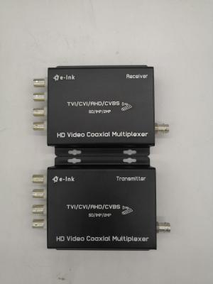 China 4 CH CVI/AHD/TVI HD/Coaxial Multiplexer for sale