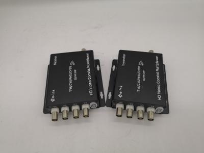 China 4 CH CVI/AHD/TVI HD/Coaxial Multiplexer for sale
