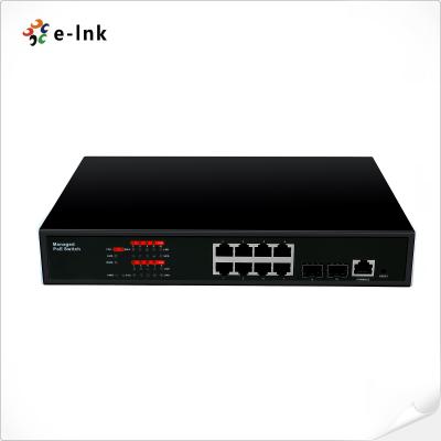 China ROHS 8 Port SFP Network Managed Optical Fiber Converter Switch 10/100/1000T for sale