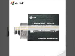 8Ch HD-AHD/HD-CVI/HD-TVI/CVBS 4-in-1 Video Fiber Converter