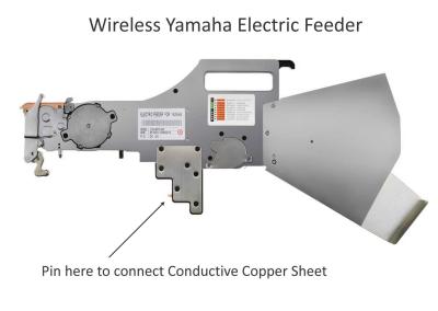 中国 Yamahaの無線電気送り装置8mm DIY SMTの一突きおよび場所機械のCharmhigh SMT機械のための12mm 16mm 販売のため