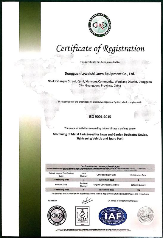 ISO9001：2015 - Huizhou Rongrun Industrial Co., Ltd