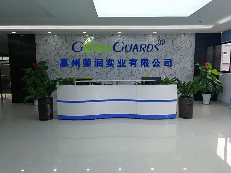Fornecedor verificado da China - Huizhou Rongrun Industrial Co., Ltd