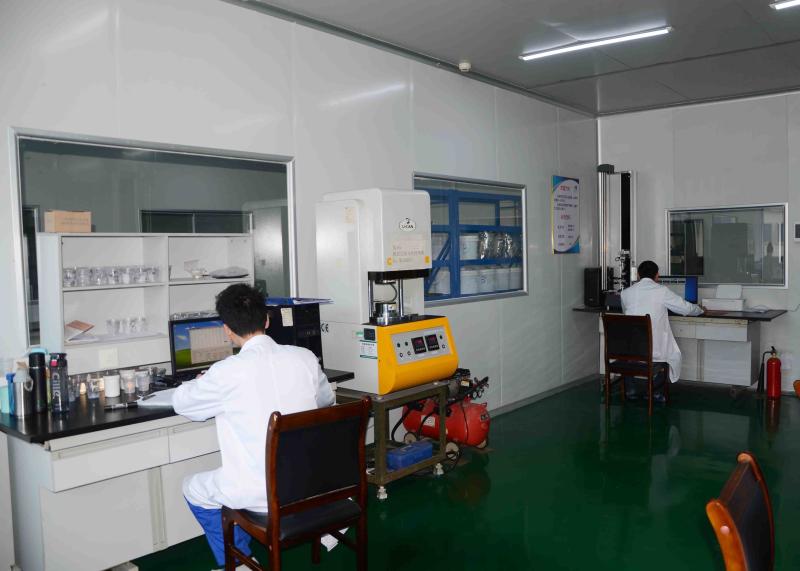 Proveedor verificado de China - Guangzhou Ruihe New Material Technology Co., Ltd