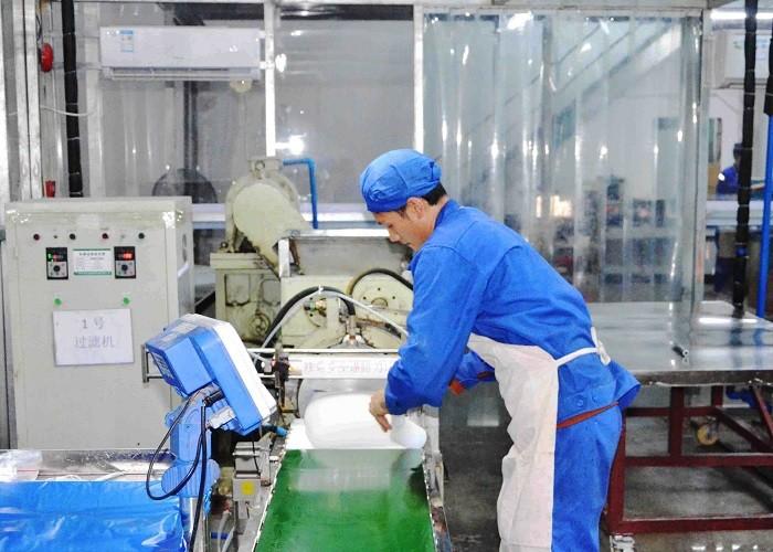Fournisseur chinois vérifié - Guangzhou Ruihe New Material Technology Co., Ltd