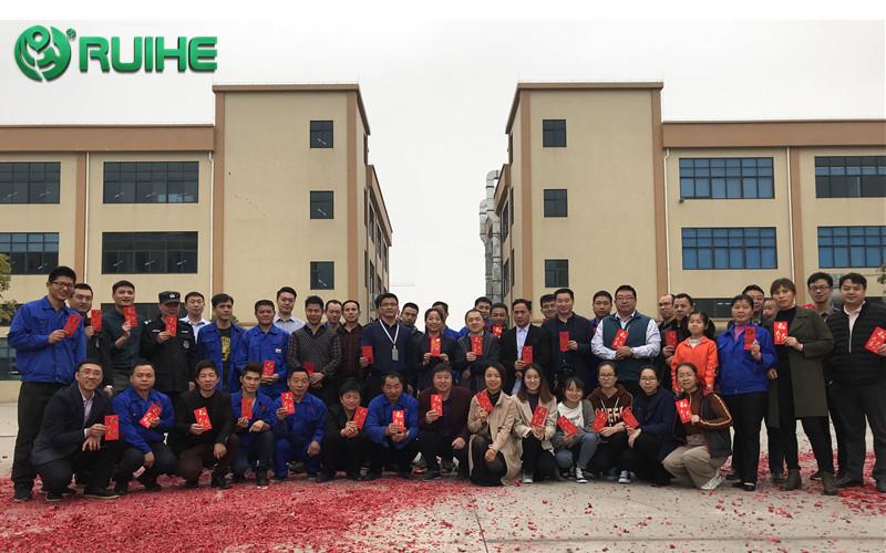 Проверенный китайский поставщик - Guangzhou Ruihe New Material Technology Co., Ltd