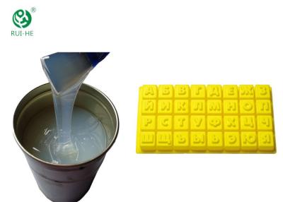 China Shore A 70 LSR Liquid Silicone Rubber High Hardness Apply To Make Mold Factory for sale