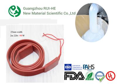 中国 プラチナ治療の電子ポッティングのための固体シリコーン ゴムの反老化 販売のため