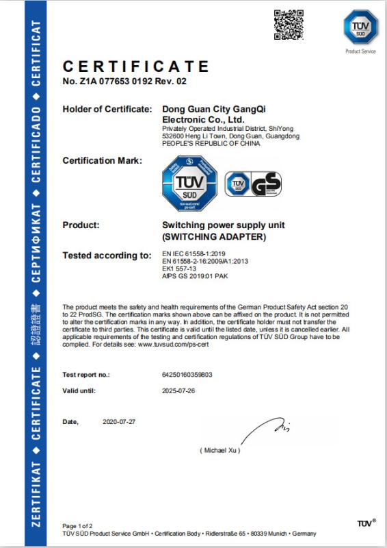 GQ12 GS Certificate EN61558 - Dongguan Analog Power Electronic Co., Ltd