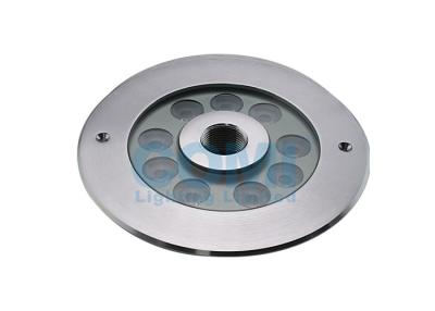 China B4SA0916 B4SA0918 High Brightness IP68 LED Fountain Lights for fountains and water gardens working with DMX512 for sale