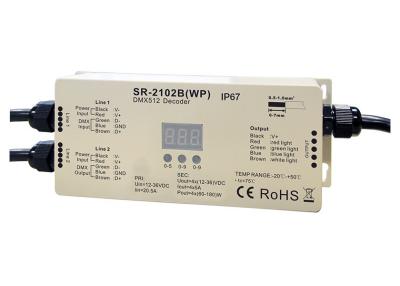 China RGBW 4 Channels DMX512 Decoder Output Outdoor Rating IP67 Waterproof Max 720W for sale