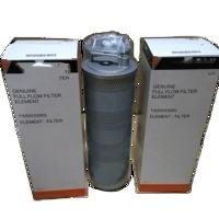 Quality Hydwell ZW-310 Wheel Loader Hydraulic Filter YA00033065 PT9557 P502270 H7981 for sale