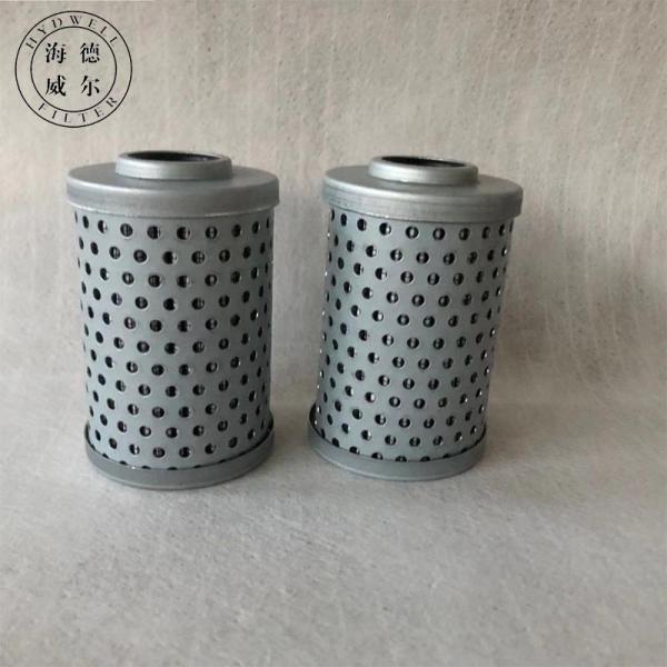 Quality Affordable 400504-00241 SH 60695 Hydraulic Pilot Filter for DX220-9C Standard for sale