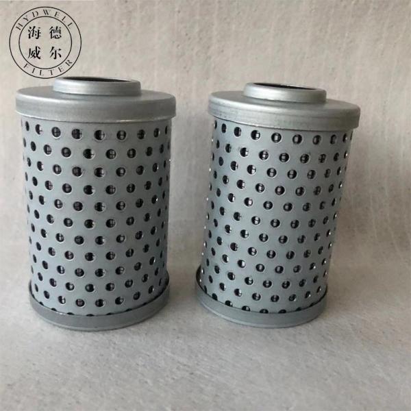 Quality Affordable 400504-00241 SH 60695 Hydraulic Pilot Filter for DX220-9C Standard for sale