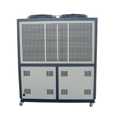 China ISO Low Flow Air Cooled Screw Chiller Machine AC-210AS For Industrial for sale