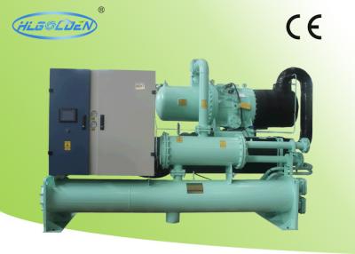 China High Efficiency Compact Open Type Chiller Centrifugal Water Chiller for sale