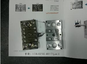 中国 携帯用ステンレス鋼の管型のランナーの洗剤はのためのモデルを注入します 販売のため