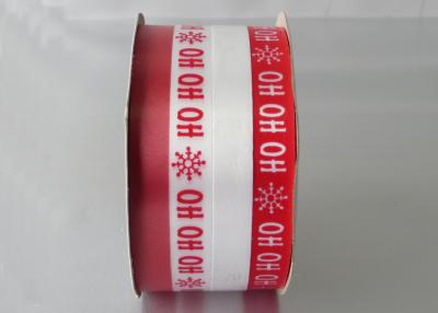 China 4 Channel multi color premium ribbon Roll 10mm width , PP printed , Solid and metalic ribbon for sale