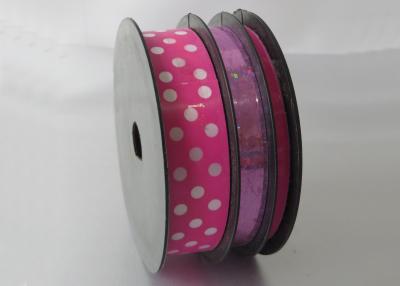 China PP printed , Solid and metalic ribbon for Supermarket , Gift Stores , Balloon for sale