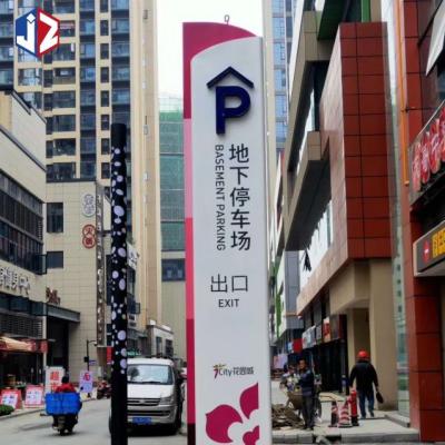 China Custom Stainless Steel Signage Stand Parking Outdoor Wayfinding Signage for sale