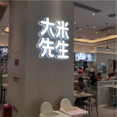 China Outdoor Business LED Acrylic Signage for sale