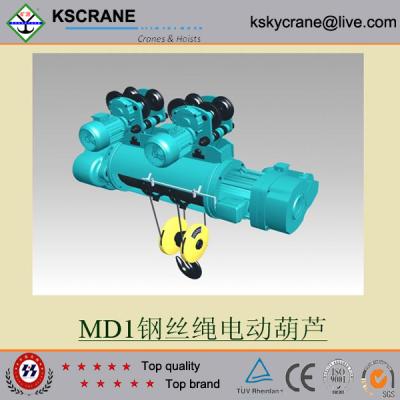 China A variety of color best quality MD electric wire rope hoist for sale