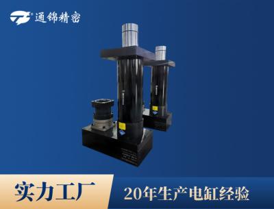 China Waterproof Heavy Duty Electric Cylinder Low Temp Environment Marine 1 Year Warranty en venta