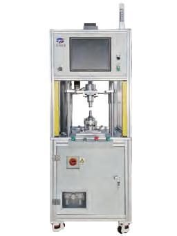 Chine Stepless Pressure Adjustment Servo Electric Press With Servo Motor Control System à vendre