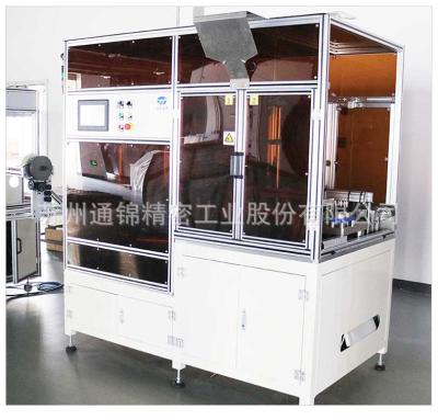 China Four Column Servo Press Machine With Stator Monitoring System for sale