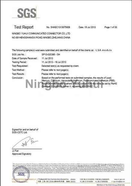 SGS - NINGBO MELONTEL COMMUNICATION  EQUIPMENT Co.,Ltd