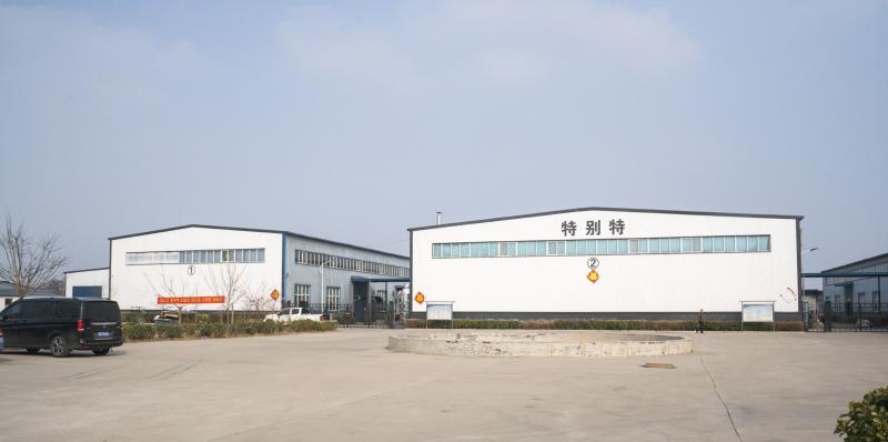 Verified China supplier - Hebei Te Bie Te Rubber Product Co., Ltd.