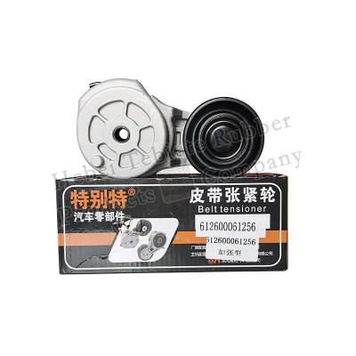 China 612600061256 Belt Tensioner Pulley For Weichai Wp12 Diesel Engine Parts for sale