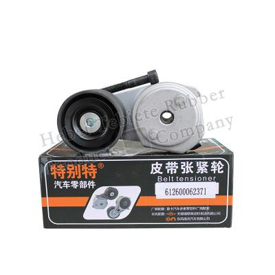 China 612600062371 Truck Tensioner Pulley 612600062371 1000380692 WD618 WP10/WP13 for sale