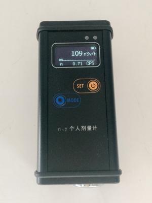 中国 HUATEC LED表示中性子測定の放射のテスター中性子レントゲン写真のテスト 販売のため