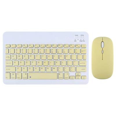 Chine Souris sans fil lumineuse rechargeable Combos 180mA/400mA de clavier à vendre