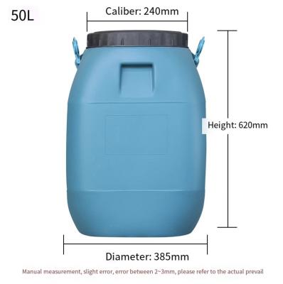 China Quadrado personalizado 50L do recipiente de plástico do HDPE com o punho da tampa do parafuso à venda