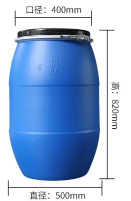 China Cilindro plástico superior aberto do recipiente de armazenamento 60L do cilindro do HDPE químico à venda